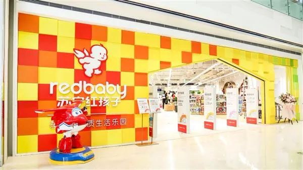 關(guān)店、拖欠貨款……母嬰渠道的玩具銷售怎么樣了？